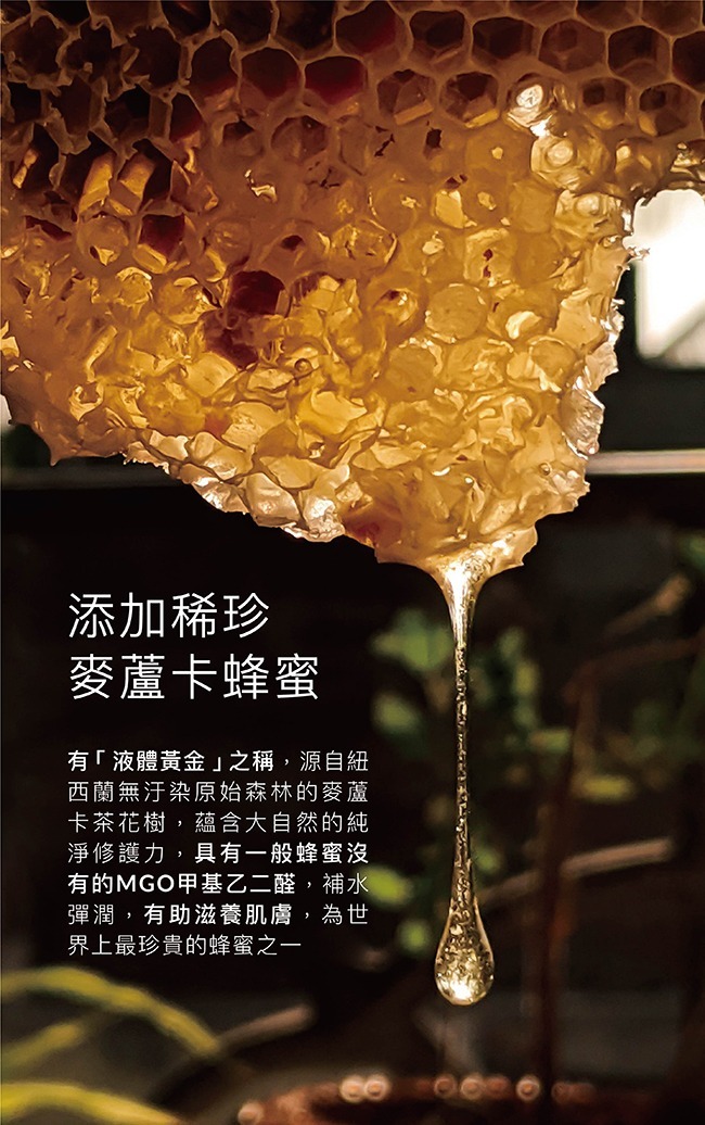小獅王辛巴 奶瓶清潔噴霧 清潔液