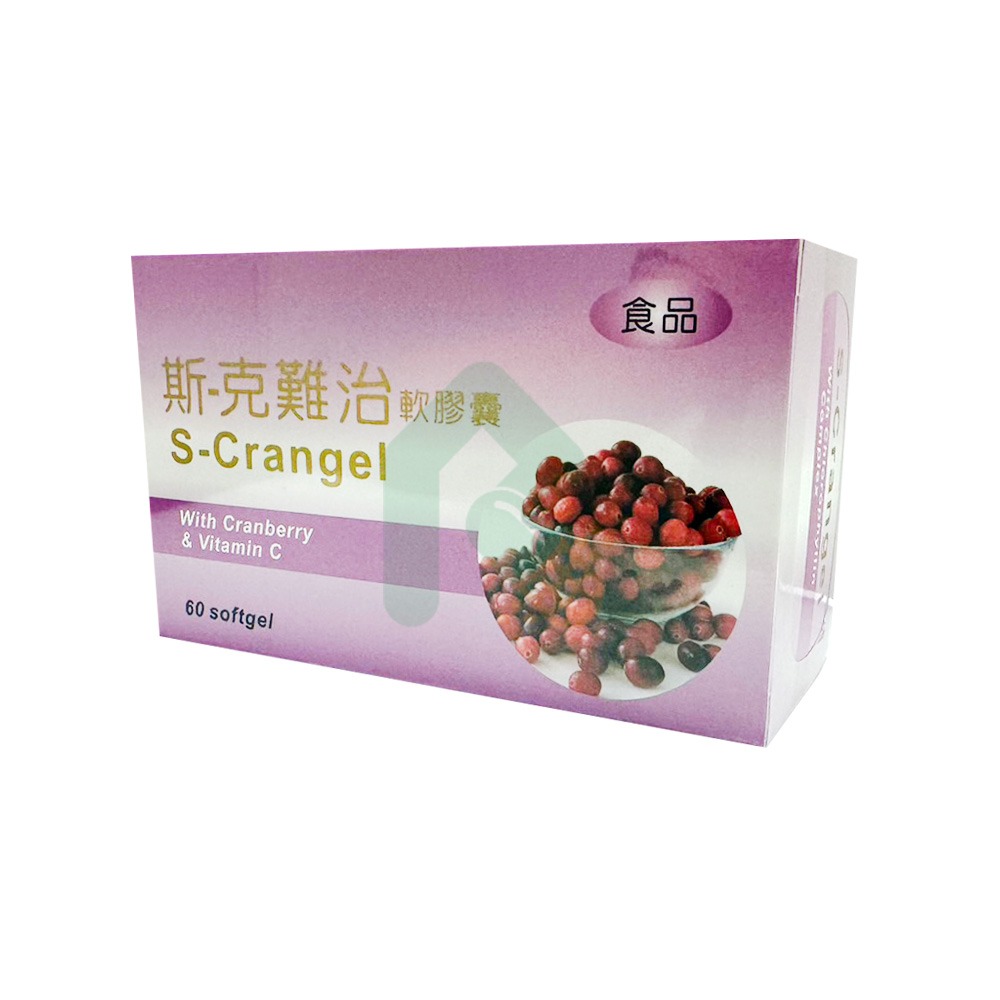 S-CRANGEL 斯-克難治軟膠囊 60顆