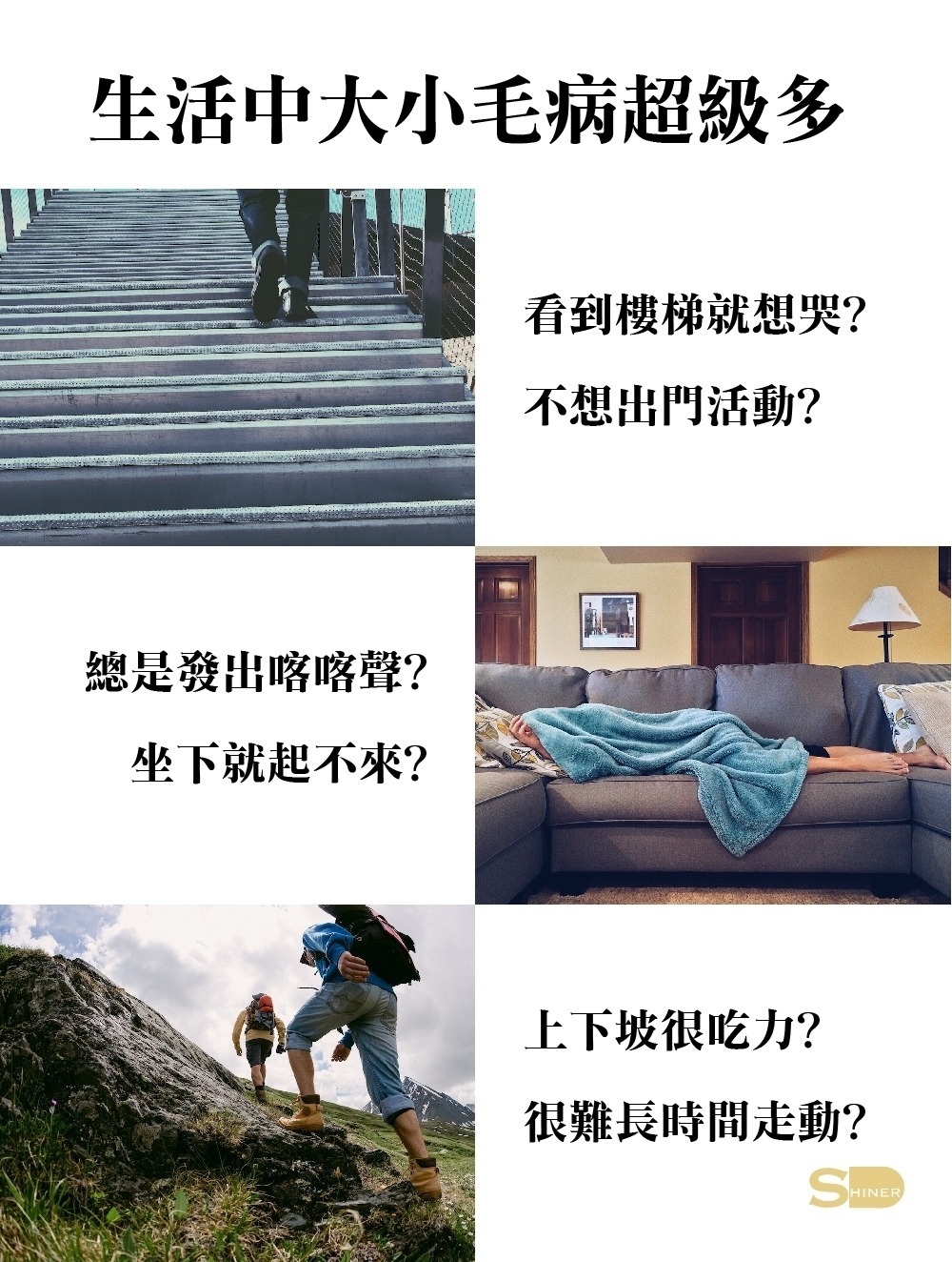 耐固膜強化膠囊  (蛋殼膜)
