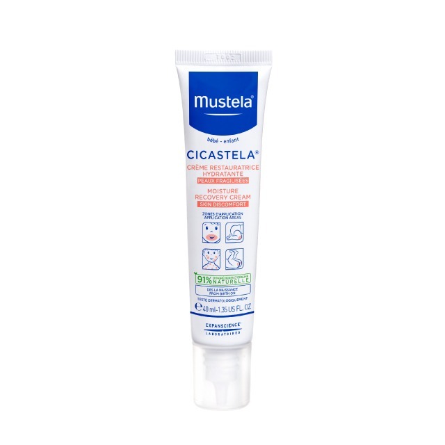 Mustela 慕之恬廊 舒恬良修護霜40ml 瑞昌藥局