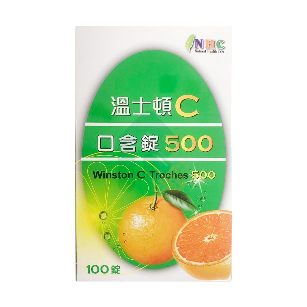 維他命C+維他命E+益生菌6包組