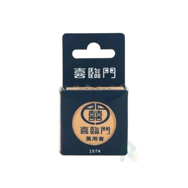 喜臨門複方草本萬用膏(一般) 10G::∣瑞昌藥局∣媽媽們最愛的平價