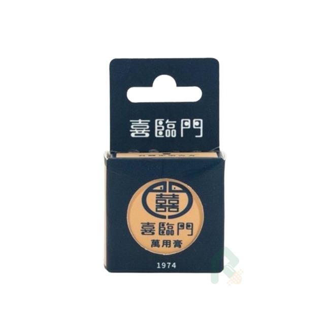 喜臨門複方草本萬用膏 (一般) 10G