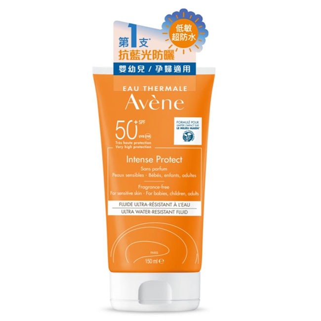 AVENE 雅漾超能全護防曬液SPF50+ 150ml 