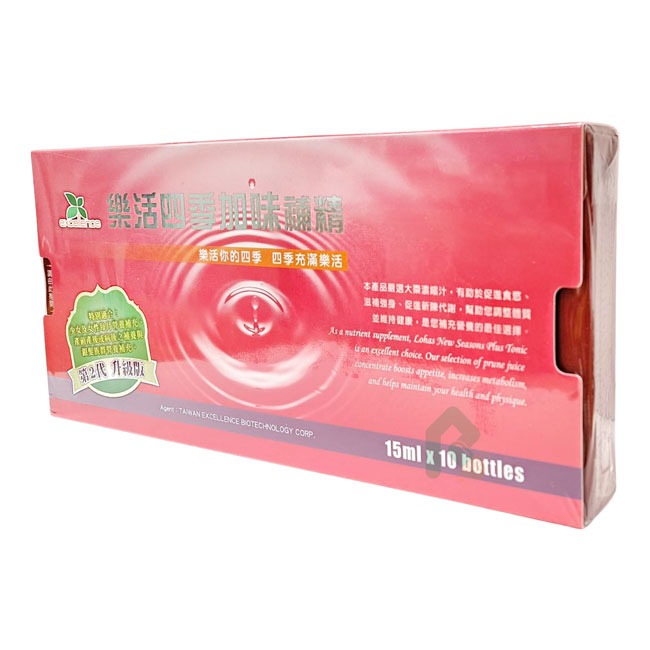 樂活四季加味補精 15ml*10瓶 瑞昌藥局