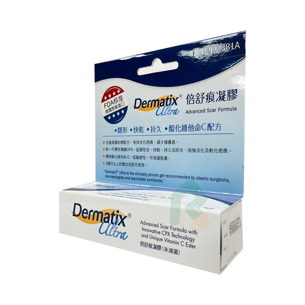 DERMATIX ULTRA 倍舒痕凝膠 15g  疤痕 瑞昌藥局 除疤