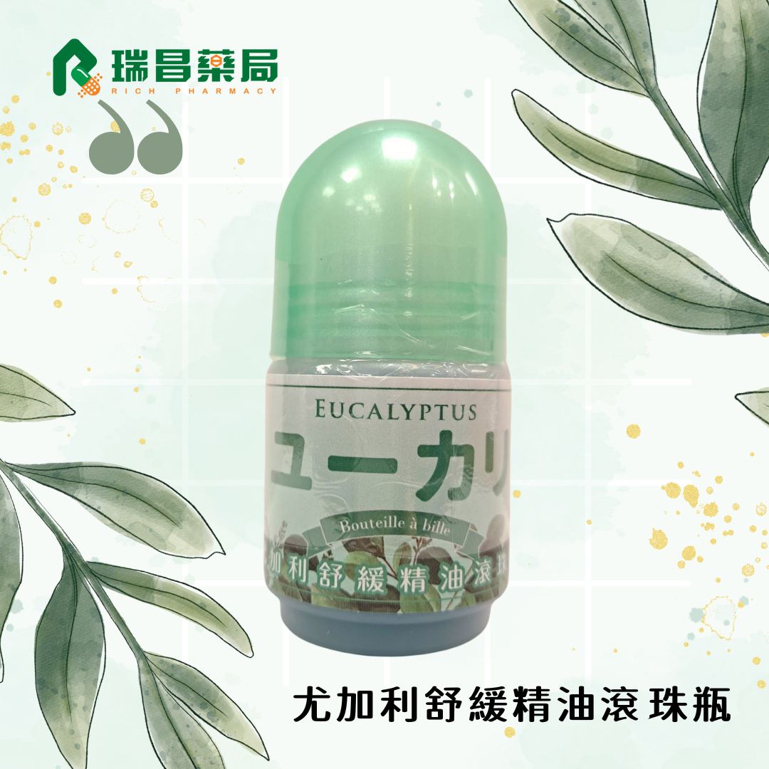 小草堂 尤加利舒緩精油滾珠瓶40g