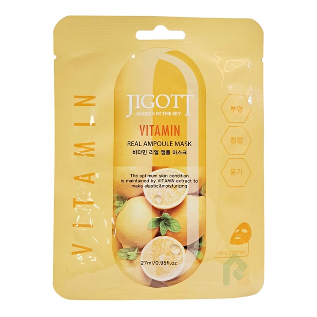JIGOTT 鎖水保濕安瓶面膜 維他命 27ml