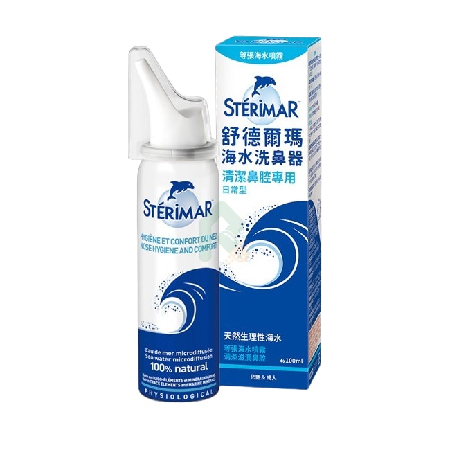 舒德爾瑪海水洗鼻器 100ml 日常型