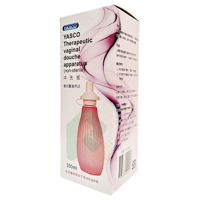 昭惠 治療用陰道灌洗器 (未滅菌) 350ml