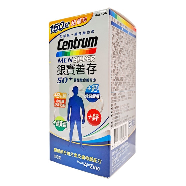 銀寶善存50+男性綜合維他命150錠