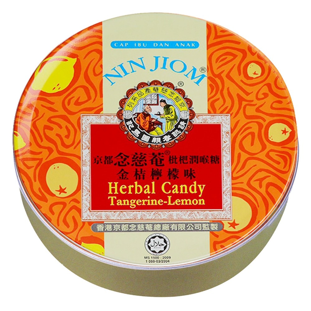 京都念慈菴 枇杷潤喉糖 (金桔檸檬) 60g 瑞昌藥局