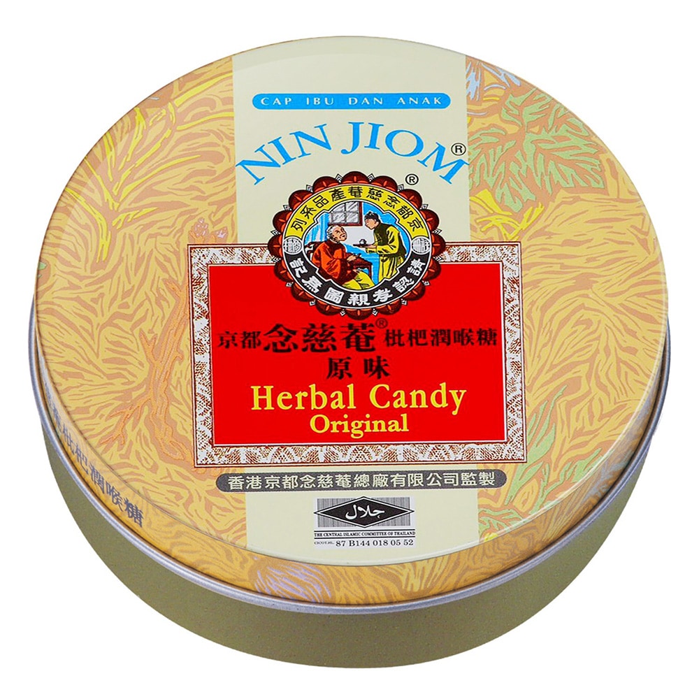 京都念慈菴 枇杷潤喉糖(原味) 60g 瑞昌藥局