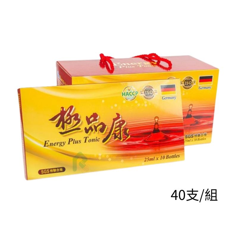極品康補精 25ml x 40支 極品康補精 25ml x 40支