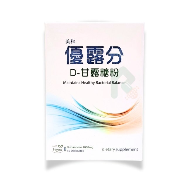 美粹優露分 D-甘露糖粉 15包/盒