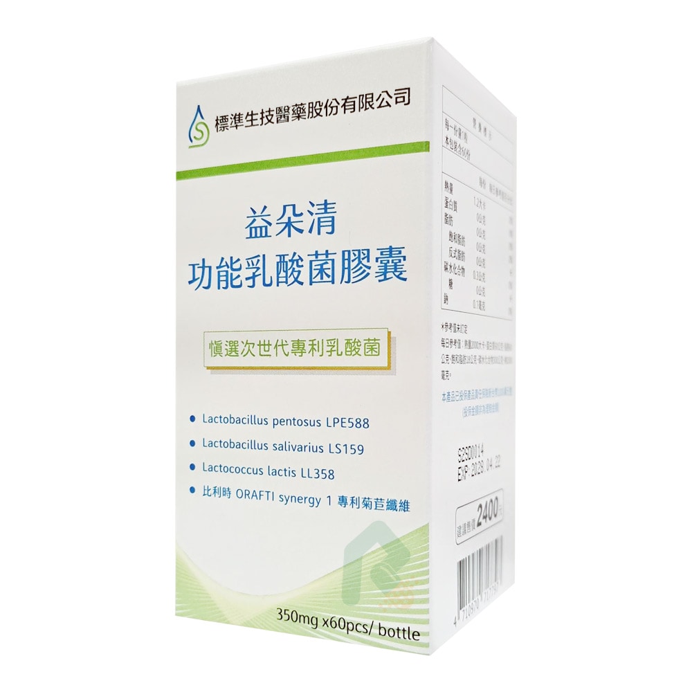 益朵清功能乳酸菌膠囊60顆