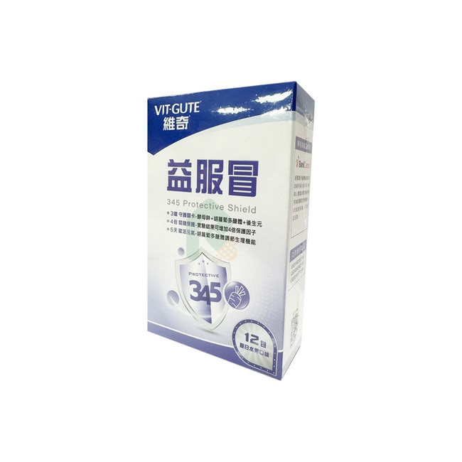 維奇益服冒 12包/盒 天然