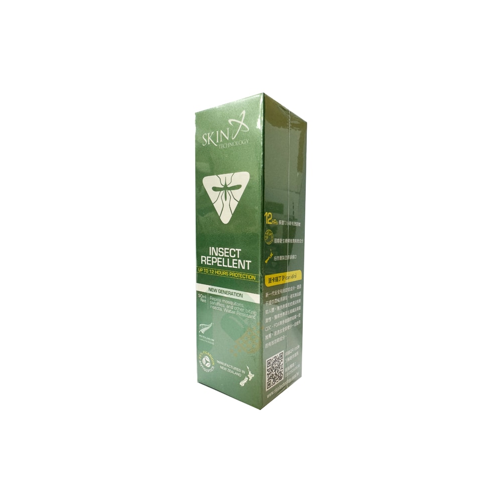 瑞斌 派卡瑞丁 12H長效防蚊液(花香) 25% 50ml  皮膚