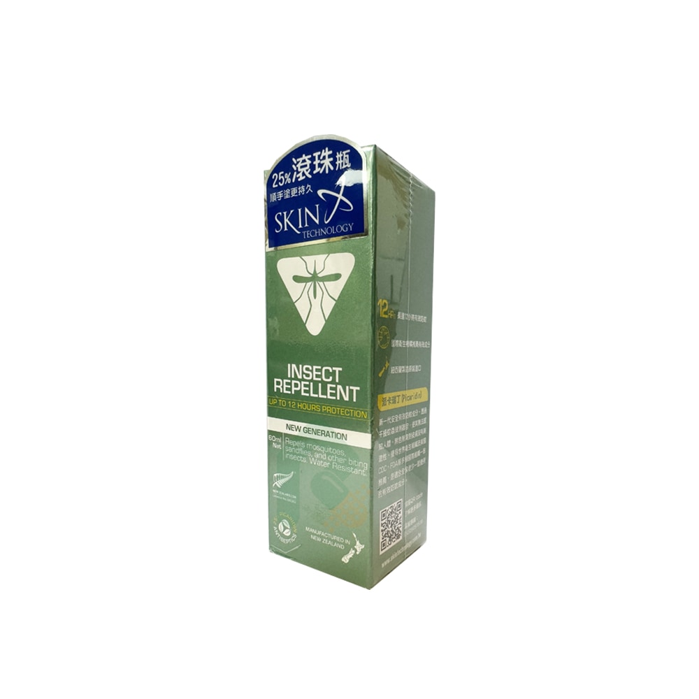 瑞斌 派卡瑞丁 12H長效防蚊乳液 滾珠瓶(花香) 25% 60ml 兒童
