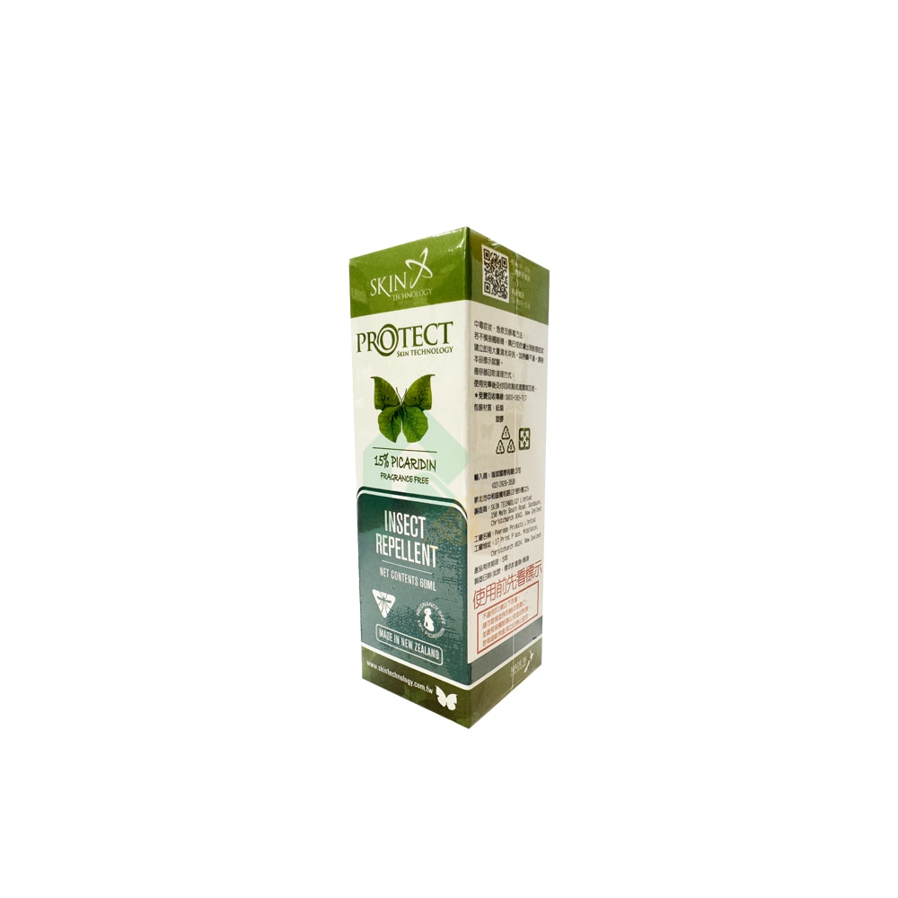 瑞斌 派卡瑞丁 長效防蚊滾珠(無香) 15% 60ml 安全