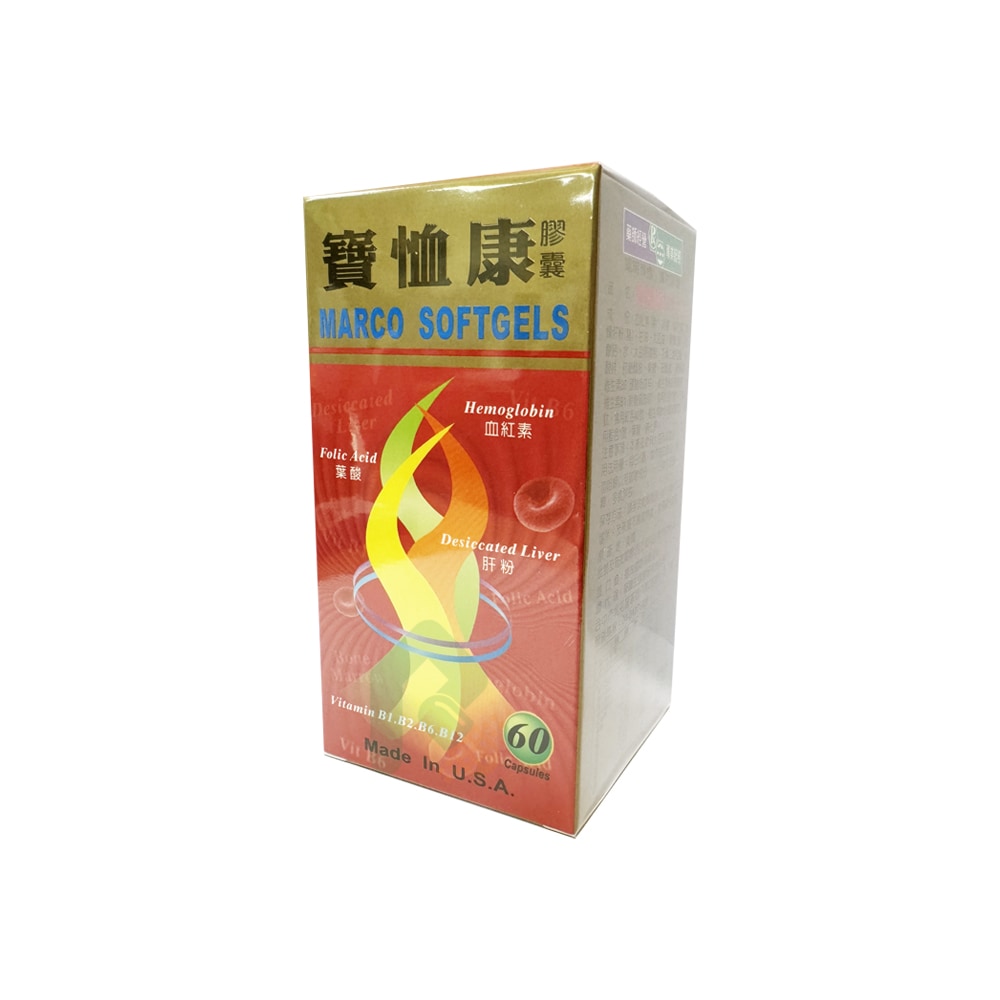 MARCO 寶恤康 60顆 補給