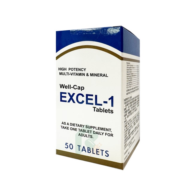 EXCEL 1 新愛寧舒錠 50錠 