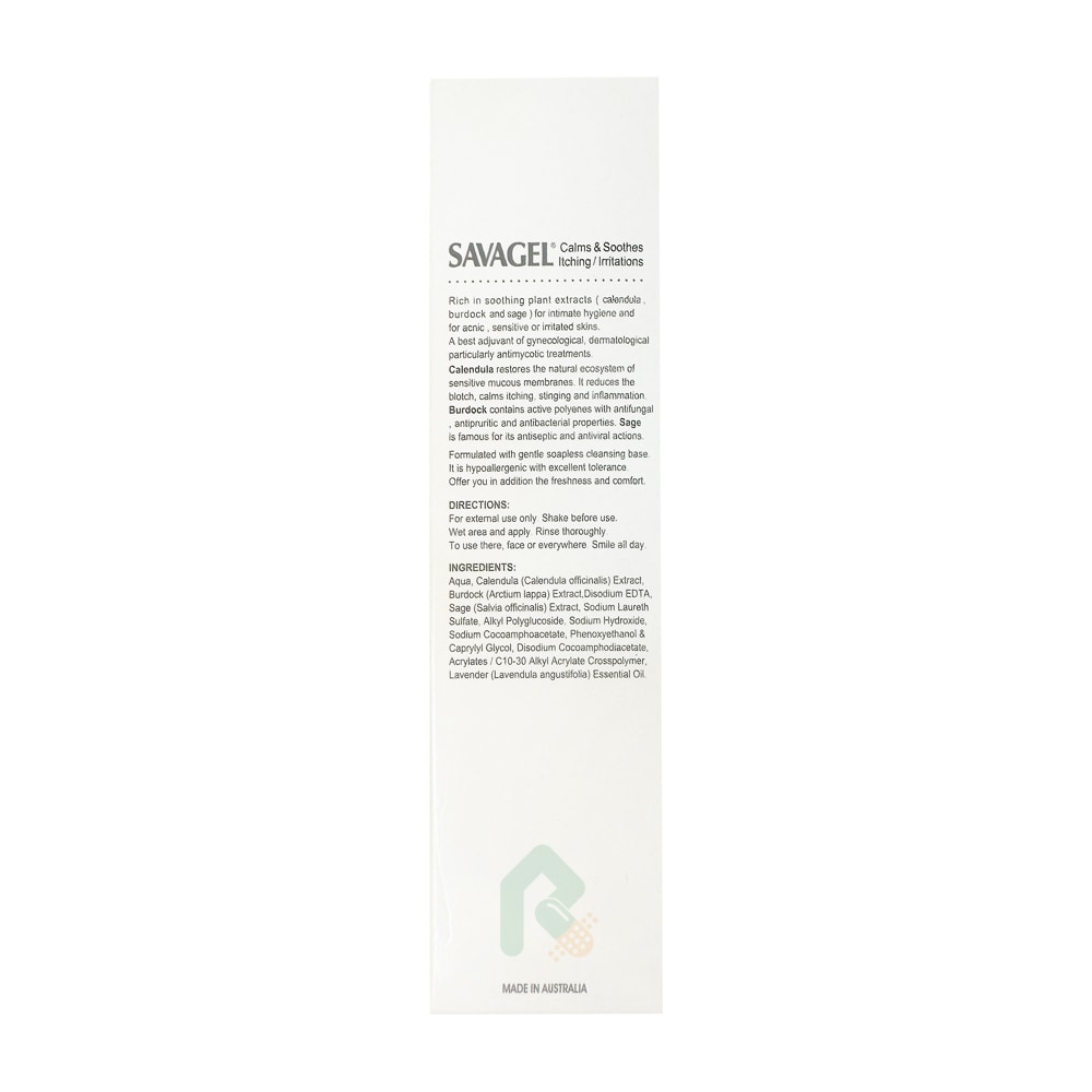 SAVAGEL 莎花蕾清潔液 潔淨液125ml 私密處