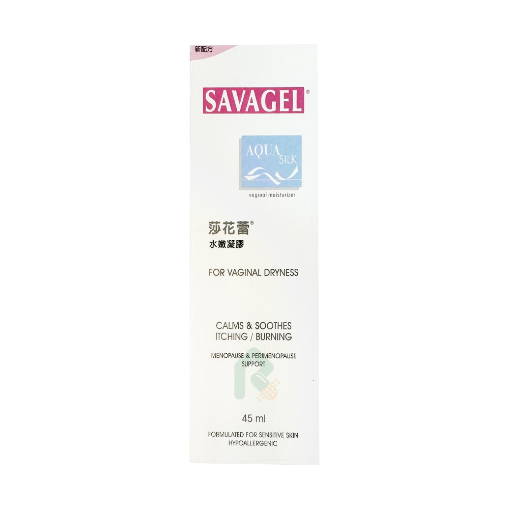 Savagel 莎花蕾水嫩凝膠 45ml 