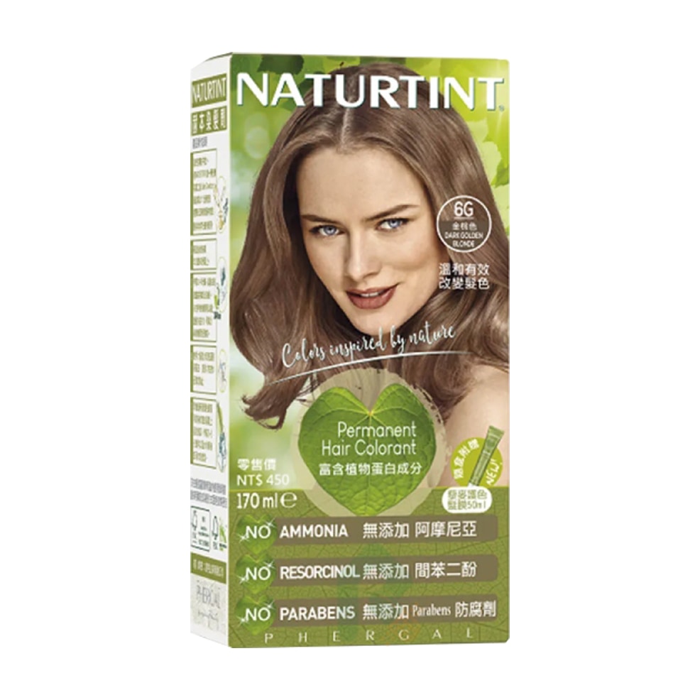 NATURTINT 赫本染髮劑 6G 金棕色
