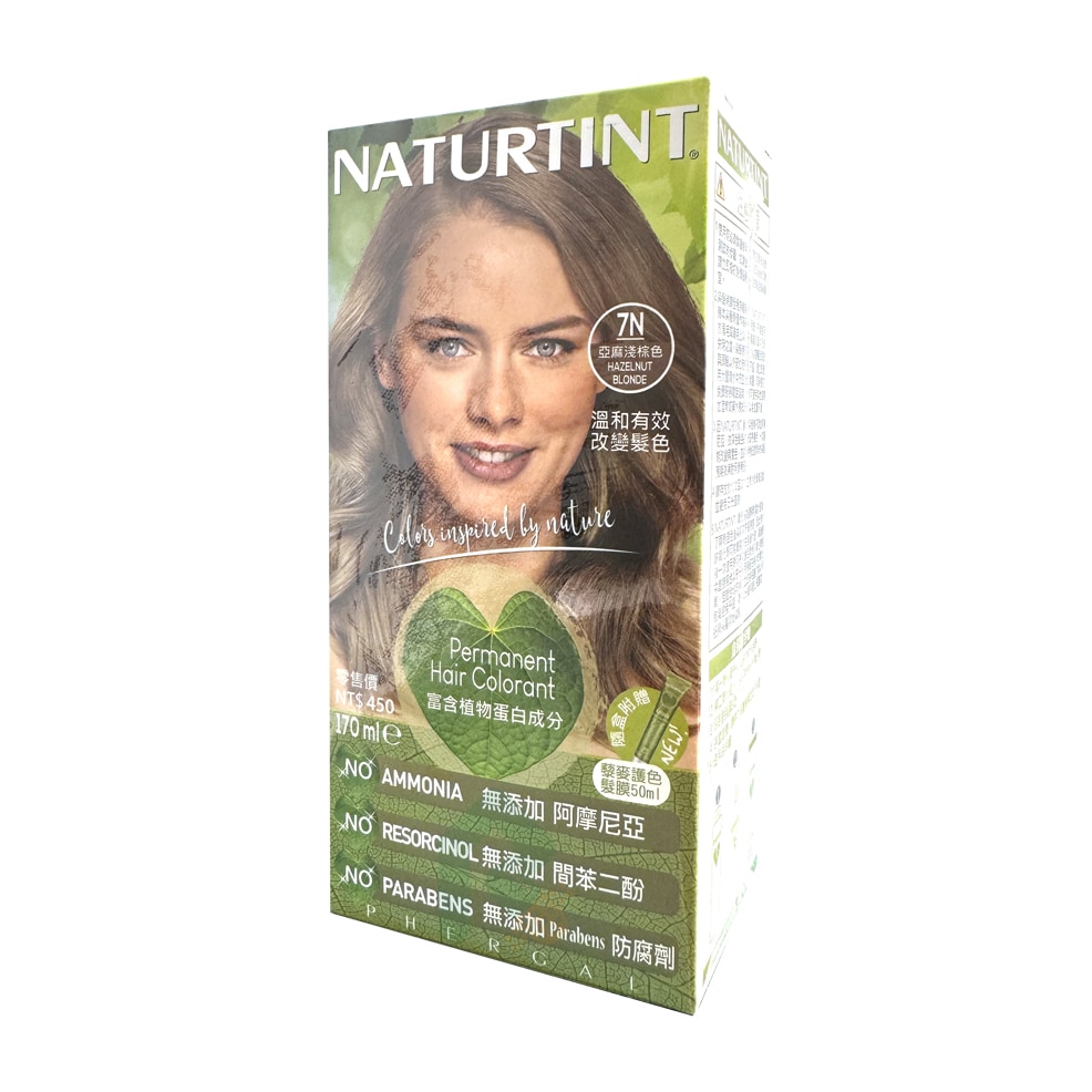 NATURTINT 赫本染髮劑 7N 亞麻淺棕色 髮色