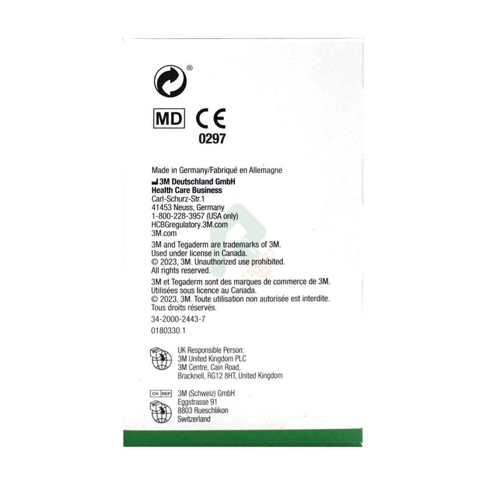 3M 透明敷料(滅菌) 小 TEGADERM 100片/盒 1624W 防水