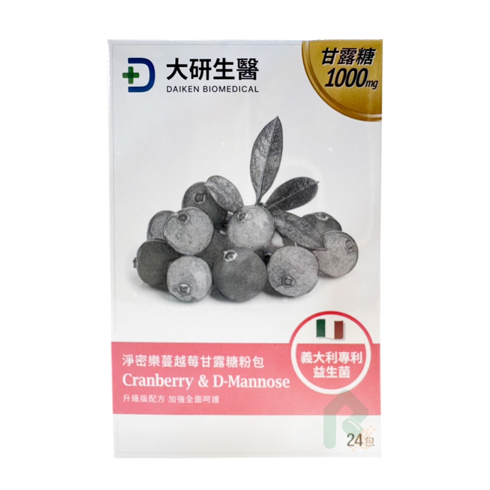 大研生醫 淨密樂甘露糖蔓越莓益生菌 24包/盒
