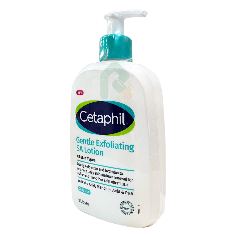 舒特膚三酸煥膚嫩亮修護乳 敏弱肌