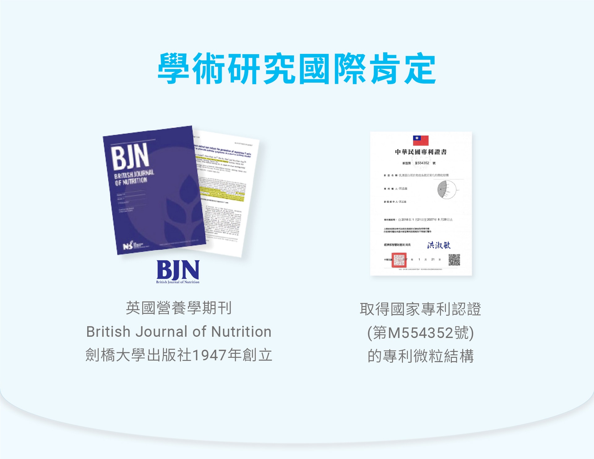 FineProtein 好培兒 30包   