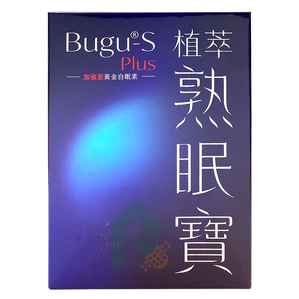 Bugu-S Plus植萃熟眠寶 60錠