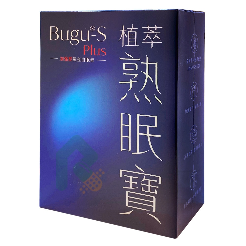 Bugu-S Plus植萃熟眠寶 60錠 舒緩好入睡