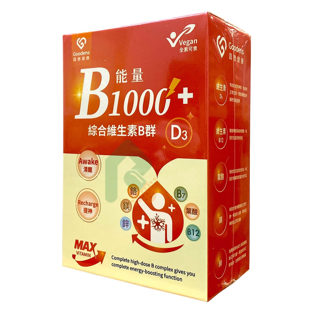 活力B1000+ 綜合維生素B群 60顆 神經 代謝