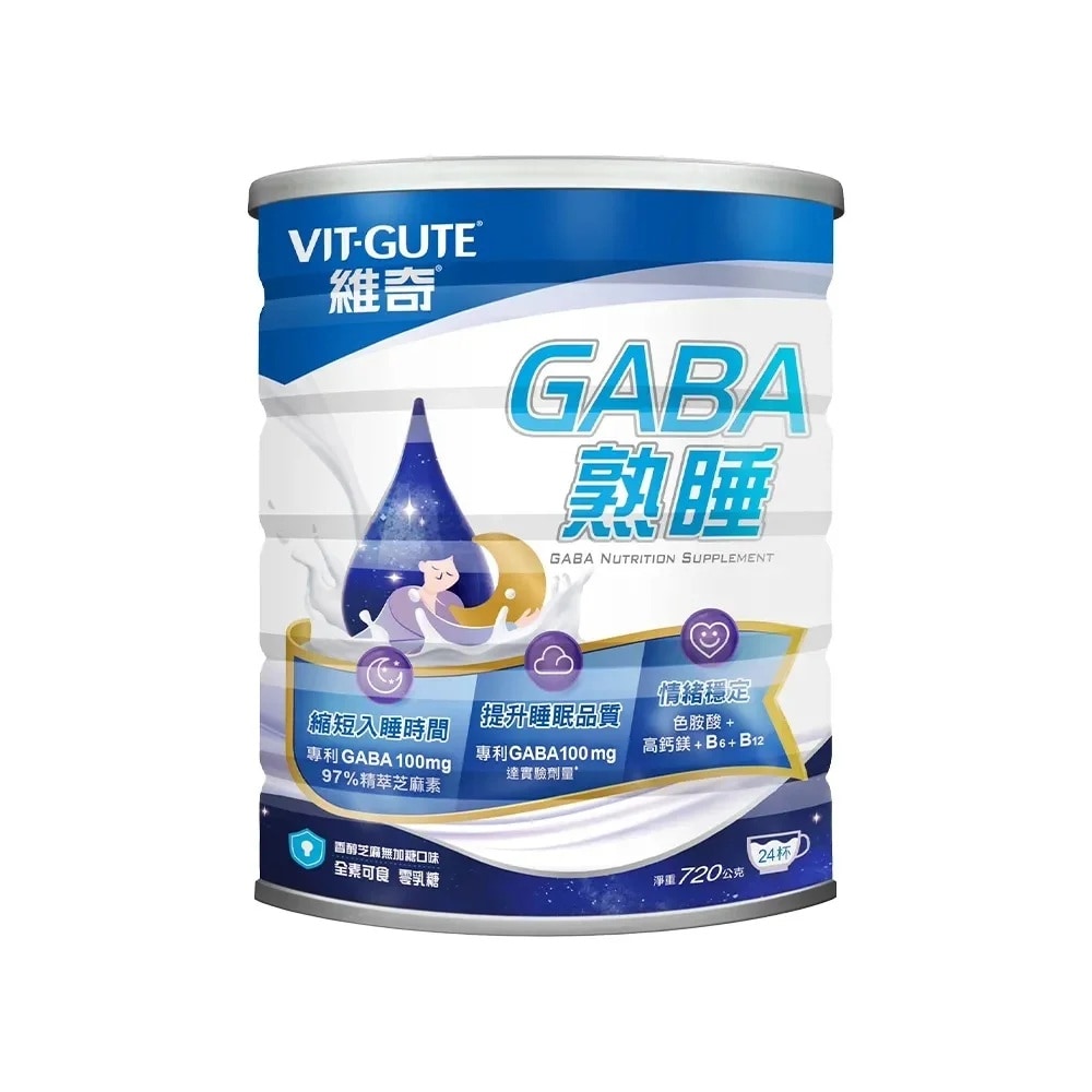 【吃好睡好順心組】 VITGUTE維奇GABA熟睡 720g + 和泉優纖八益菌PLUS 30包/盒