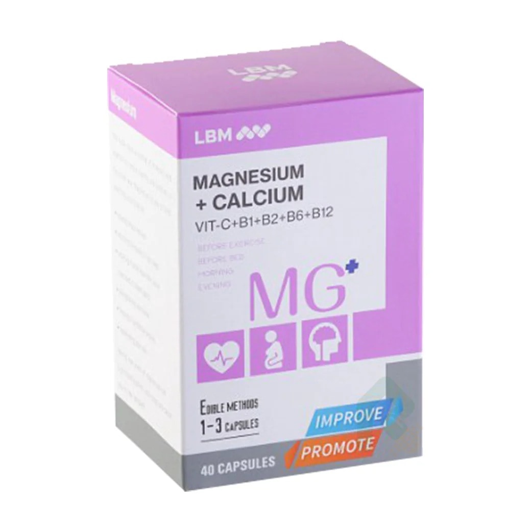 【吃好睡好順心組】和泉優纖八益菌PLUS 30包/盒 + LBM 樂補鎂膠囊 40顆/盒