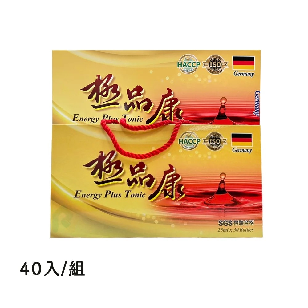 【新年送禮】極品康補精 25ml x 40支 /2入組