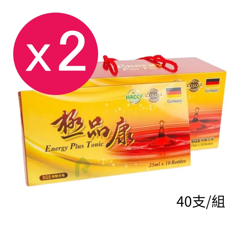 【新年送禮】極品康補精 25ml x 40支 /2入組