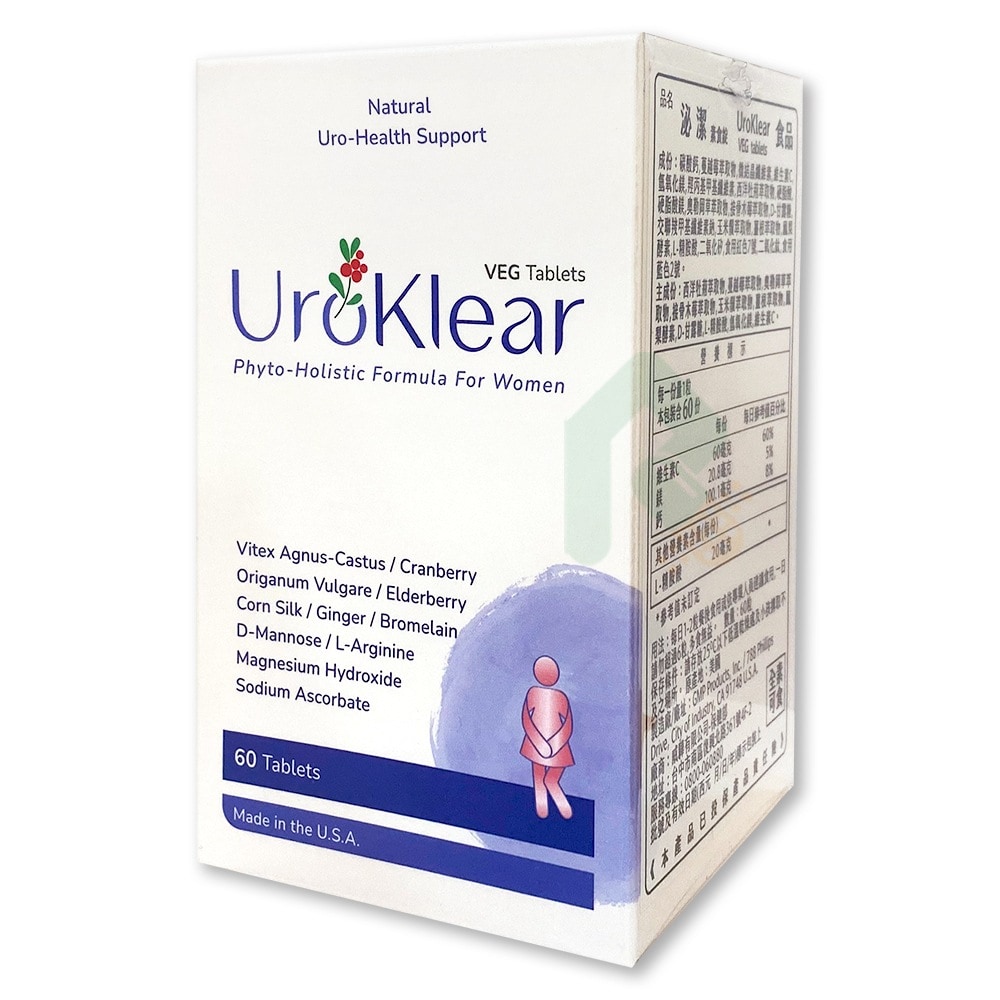 UROKLEAR 泌潔 素食錠 60顆 私密處