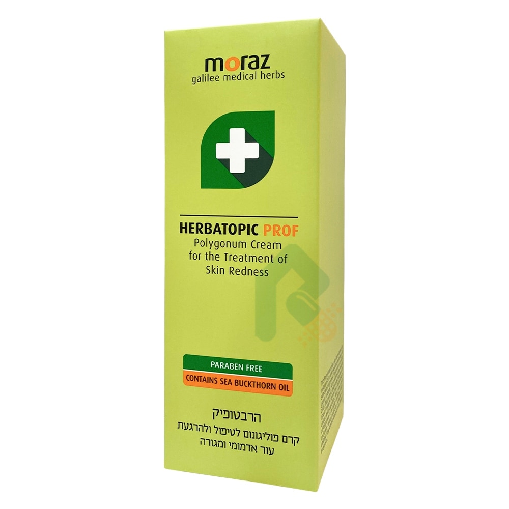 MORAZ 茉娜姿 修護乳液 專業版 150ml 保濕
