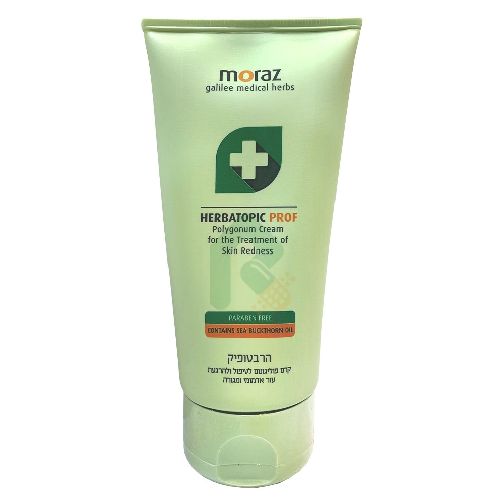 MORAZ 茉娜姿 修護乳液 專業版 150ml 嬰幼兒
