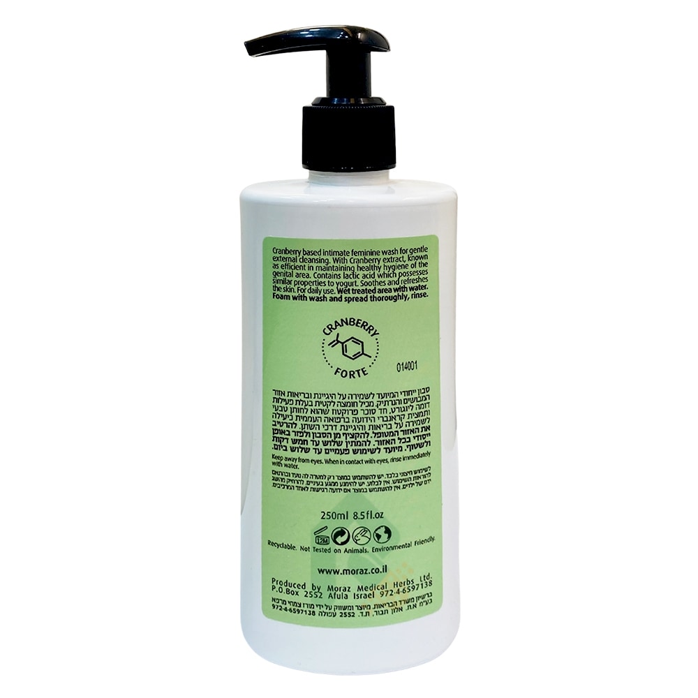 MORAZ 茉娜姿 蔓越莓私密潔護露 專業版 250ml 嫩白