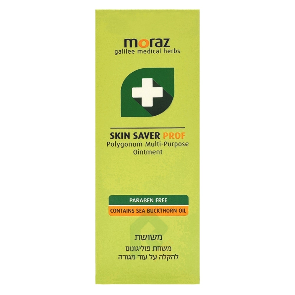 MORAZ 茉娜姿 全效肌膚修護膏 專業版 30ml 瑞昌藥局 