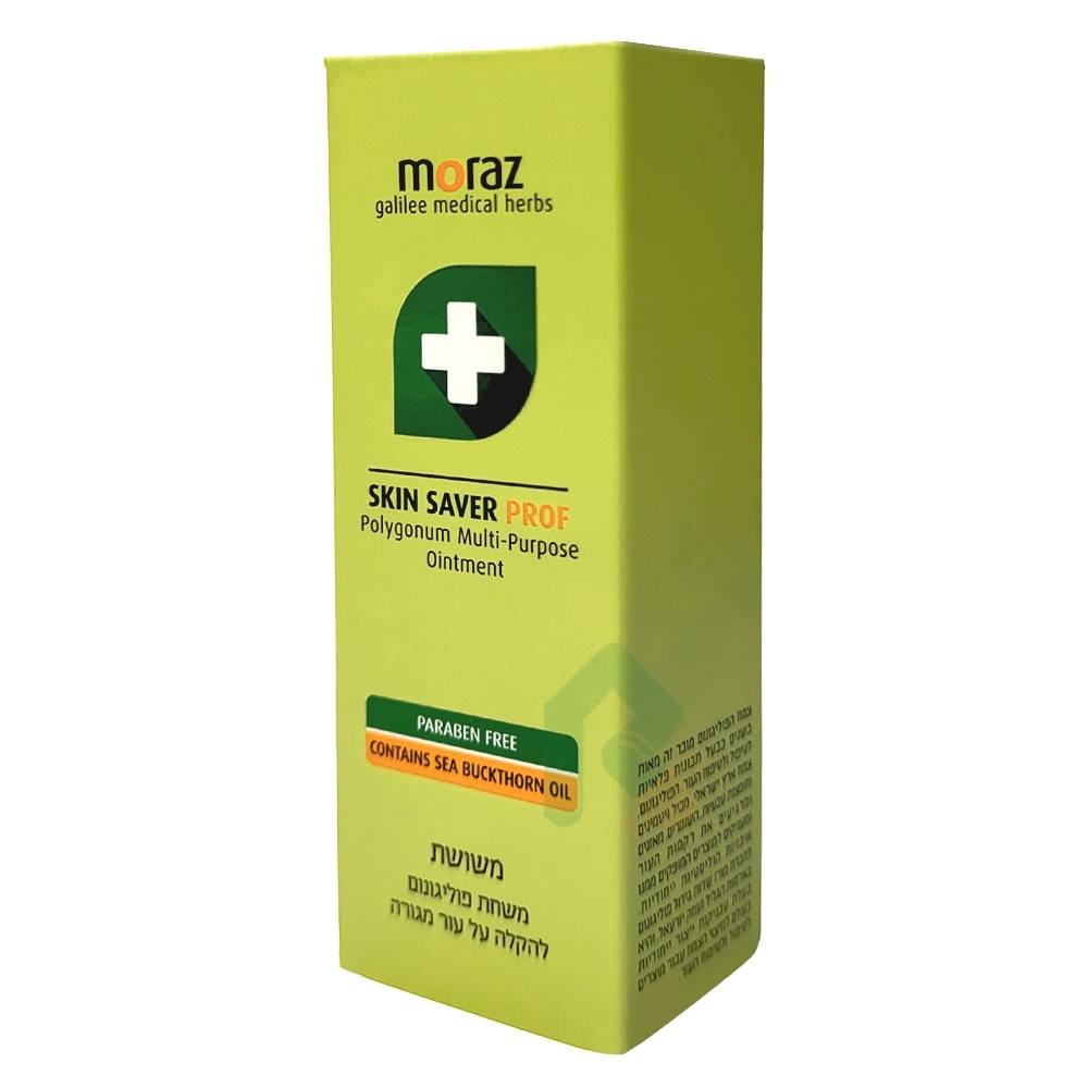 MORAZ 茉娜姿 全效肌膚修護膏 專業版 30ml 萬用膏