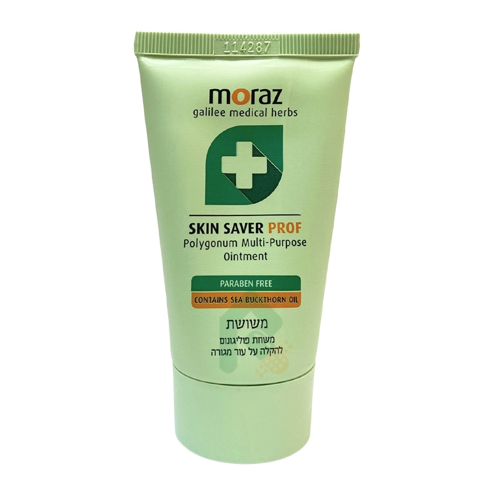 MORAZ 茉娜姿 全效肌膚修護膏 專業版 30ml 草本