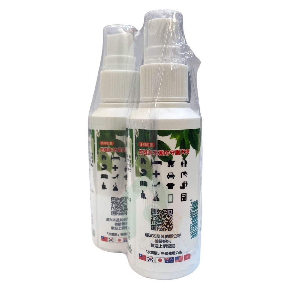 次綠康 健康除菌液 1+1 60ml/瓶 清潔
