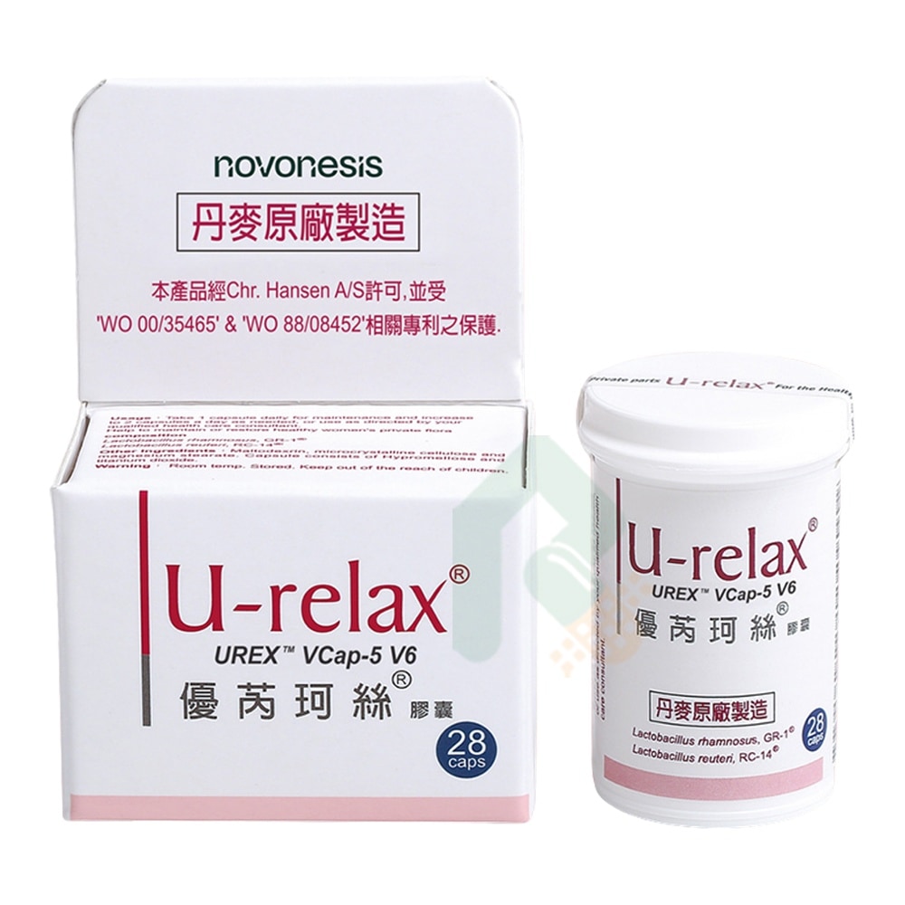 優芮珂絲益生菌 U-relax  私密處益生菌